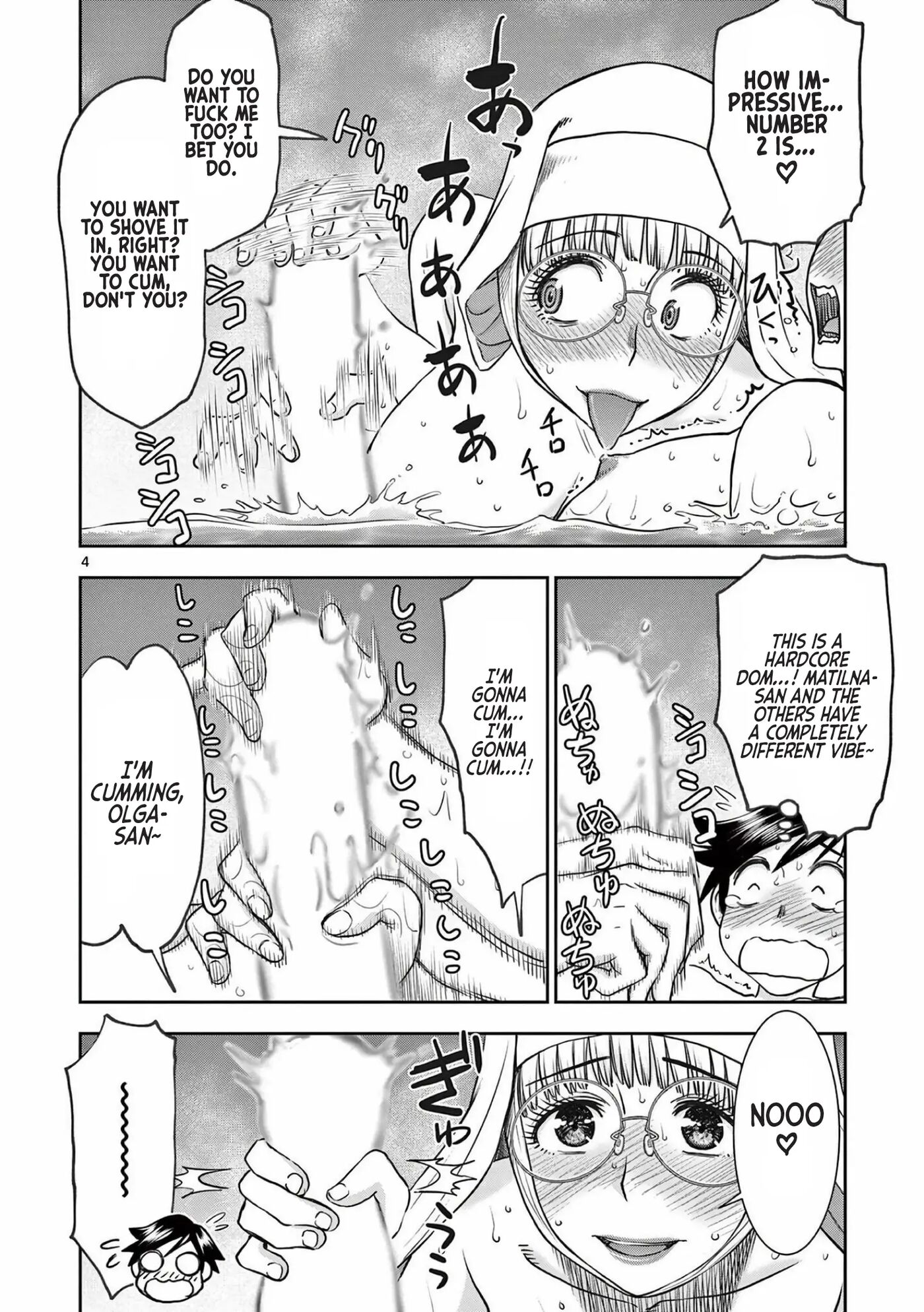 Affair In Another World Ii ~guided Married Women And The Clumsy Reincarnated Hero~ Chapter 3000 Page 41